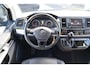 Volkswagen Multivan Kombi 2.0 TDI L1H1 | CMC hefdak | LED | Trekhaak | ACC | Apple CarPlay | Elektrische stoelen | Elektrische schuifdeuren | Parkeercamera | Parkeersensoren | Lederen interieur | 6-zitplaatsen | Elektrische kofferklep | Highline |