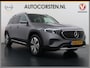 Mercedes-Benz EQB 250 SOH 95% Stoelverwarming 1/2 Leder Navi Ecc Camera Cruise Control Pdc Business Line DAB Bluetooth Elek.Achterklep Led Lmv Dodehoekassistent DAB+ Rijstrooksensor