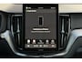 Volvo XC60 T8 Plug-in hybrid AWD Ultra Black Edition | Panoramadak | Luchtvering | 360 graden camera | Verwarmbare voorstoelen met massagefunctie en ventilatie | Head-up display | Verwarmbare achterbank