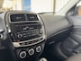 Mitsubishi ASX 1.6 Cleartec Invite+