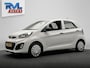 Kia Picanto 1.0 CVVT | Airco | 5-Deurs | Radio/CD speler |