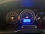 Hyundai Santa Fe 2.7i V6 4WD Style | AUTOMAAT | CRUISE CONTROL | LEER | STOEL VERWARMING | LMG VELGEN