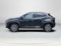Toyota Yaris Cross 1.5 Hybrid 115 Dynamic | Oostendorp 50 jarig jubileum editie | Night sky black metallic | Nieuw uit voorraad leverbaar |