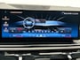 BMW X5 XDrive50e M/Sport | Davitgrau | Pano/dak | Sky/Lounge | Trekhaak | Rondomzicht/Camera