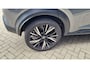 Nissan Juke 1.0 DIG-T N-Design | 1e-EIG. | Automaat | 19"LMV | Navi | Cruise Control | ECC | Cam |