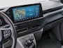 Ford Transit Custom 320 2.0 TDCI L2H1 Limited | BPM Vrij | Trekhaak | Stoelverwarming | Camera | Cruise Control | Achteruitrijcamera | Airco (automatisch) | Apple Carplay/Android Auto|telefoonintegratie premium