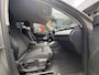Audi Q3 45 TFSI-e *!* S-LINE *!* MATRIX/ VIRTUAL/ CAMERA/ TREKHAAK/ 19 INCH/ 41 DKKM *!*