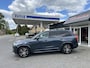 Volvo XC90 2.0 T8 Plug-in hybrid AWD Ultra Bright 7 PERSOONS