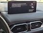 Mazda CX-5 2.0 SkyActiv-G 165 Homura | Trekhaak | Apple Carplay/Android Auto | Head-up display | Stoel/stuurverwarming | All-season banden |