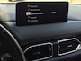 Mazda CX-5 2.0 SkyActiv-G 165 Homura | Trekhaak | Apple Carplay/Android Auto | Head-up display | Stoel/stuurverwarming | All-season banden |
