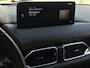 Mazda CX-5 2.0 SkyActiv-G 165 Homura | Trekhaak | Apple Carplay/Android Auto | Head-up display | Stoel/stuurverwarming | All-season banden |