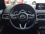 Mazda CX-5 2.0 SkyActiv-G 165 Homura | Trekhaak | Apple Carplay/Android Auto | Head-up display | Stoel/stuurverwarming | All-season banden |