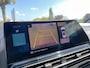 Citroën C5 Aircross 1.6 Plug-in Hybrid 225 Shine