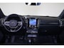 Volvo EX40 Performance Ultra 82 kWh - Panorama/schuifdak - IntelliSafe Assist & Surround - 360º Camera - Harman/Kardon audio - Adaptieve LED koplampen - Verwarmde voorstoelen, stuur & achterbank - Parkeersensoren voor & achter - Warmtepomp - Extra getint glas - Inklapbare trekhaak - 20' LMV