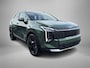 Kia Sportage 2.0i-16V | Uit voorraad leverbaar | Stoel- en stuurverwarming |