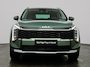 Kia Sportage 1.6i-16V PHEV | Uit voorraad leverbaar | Stoel- en stuurverwarming |