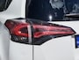 Toyota RAV4 2.5 Hybrid AWD Executive | Trekhaak | Leder | Navi | Stoelverwar