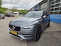 Volvo XC90 2.0 T8 Twin Engine AWD Inscription * Trekhaak !