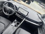 Toyota C-HR / C-HR+ 2.0 Plug-in Hybrid 220 Première Edition | 06-101410108 Voor meer informatie