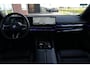 BMW 5-Serie Touring 530e M Sport High Executive 300pk HarmanKardon/Stoelventilatie/360Camera