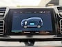 Citroën C5 Aircross 225pk Plug-in Hybrid Shine (Trekhaak - Leder incl verwarming/massage/geheugen - Adaptieve Cruise Controle - Keyless Entry - LED - Automatische Airco - Navigatie)