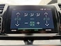 Citroën C5 Aircross 225pk Plug-in Hybrid Shine (Trekhaak - Leder incl verwarming/massage/geheugen - Adaptieve Cruise Controle - Keyless Entry - LED - Automatische Airco - Navigatie)
