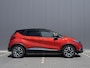 Renault Captur 0.9 TCe Helly Hansen | RIJKLAAR | Nette auto! | Keyless | Trekhaak | Camera