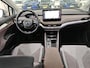 Skoda Enyaq iV 60 First Edition | Trekhaak | Stoelverwarming | Camera