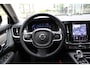 Volvo V90 2.0 T8 Plug-in hybrid AWD Ultra Dark |Luchtvering|360 graden camera | Blind spot | Verwarmbare voorstoelen en achterbank | Verwarmbaar stuurwiel | Geventileerde stoelen | Trekhaak | Android Auto/Apple CarPlay | Bowers & Wilkens Audio systeem | Elektrisch verstelbare stoelen met geheugen |