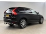 Volvo XC60 2.0 D4 R-Design | Camera | Clima | Cruise | Trekhaak | Stoelverw. | Navigatie
