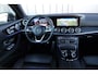 Mercedes-Benz E-klasse Coupé 400 AMG 4-Matic Edition 1 | 333PK | Head-up | Luchtvering | Burmester | Keyless | Sfeerverl. | ILS | Memory | 2017.
