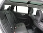Volvo V60 T6 Recharge AWD Inscription PHEV Long Range 350pk Dealer O.H | Trekhaak Af Fabriek | Panodak | 360 Camera | Harman / Kardon | Lederen Sportstoelen & Stuur Verwarmd | Keyless | Apple Carplay | Virtual | Navigatie | DAB+ | 19"L.M | Plug In Hybrid |