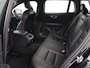 Volvo V60 2.0 T4 Inscription | Leder | Stoelverwarming | Adaptive cruise | Carplay | Camera | Navigatie | Full LED | Side Assist | Climate control | Parkeerhulp | Bluetooth | Origineel NL