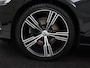 Volvo V60 2.0 T4 Inscription | Leder | Stoelverwarming | Adaptive cruise | Carplay | Camera | Navigatie | Full LED | Side Assist | Climate control | Parkeerhulp | Bluetooth | Origineel NL