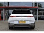 Hyundai Ioniq 5 Lounge 73kWh | RWD | Trekhaak | 20" Velgen | Stoelventilatie | Leder |