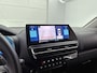Citroën C5 Aircross Shine 225pk Plugin-hybrid Automaat | Navigatie | Lederen bekleding | Elektrisch verstelbare bestuurdersstoel | Camera achter | Cruise control adaptief | Apple Carplay en Android auto
