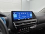 Citroën C5 Aircross Shine 225pk Plugin-hybrid Automaat | Navigatie | Lederen bekleding | Elektrisch verstelbare bestuurdersstoel | Camera achter | Cruise control adaptief | Apple Carplay en Android auto