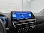 Citroën C5 Aircross Shine 225pk Plugin-hybrid Automaat | Navigatie | Lederen bekleding | Elektrisch verstelbare bestuurdersstoel | Camera achter | Cruise control adaptief | Apple Carplay en Android auto