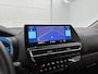 Citroën C5 Aircross Shine 225pk Plugin-hybrid Automaat | Navigatie | Lederen bekleding | Elektrisch verstelbare bestuurdersstoel | Camera achter | Cruise control adaptief | Apple Carplay en Android auto