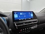 Citroën C5 Aircross Shine 225pk Plugin-hybrid Automaat | Navigatie | Lederen bekleding | Elektrisch verstelbare bestuurdersstoel | Camera achter | Cruise control adaptief | Apple Carplay en Android auto