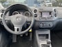 Volkswagen Tiguan 1.4 TSI Sport&Style R-line Edition Panodak , Trekhaak, Leder