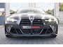 BMW M4 xDrive Competition M RACE TRACK PACK
