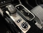 Mitsubishi Outlander 2.4 PHEV Instyle | Uit voorraad leverbaar | 8 jaar garantie |
