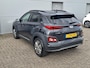 Hyundai Kona Electric EV Premium 64 kWh - Adpt. cruise | HUD | Stoelverw./verkoeling | Cam.