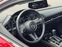 Mazda CX-30 2.0 eSkyActiv-X Exclusive line / AT / ZEER COMPLEET
