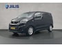 Peugeot Expert 1.5 BlueHDI | Half lederen bekleding | 2-zitplaatsen rechtsvoor | Airco | Cruise control