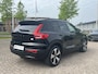 Volvo XC40 Recharge Core 70 kWh