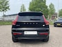 Volvo XC40 Recharge Core 70 kWh