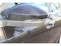 Skoda Octavia Combi 1.4 TSI Greentech Elegance Businessline KEYLESS TREKHAAK