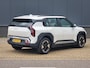 Kia EV3 Air 58.3 kWh